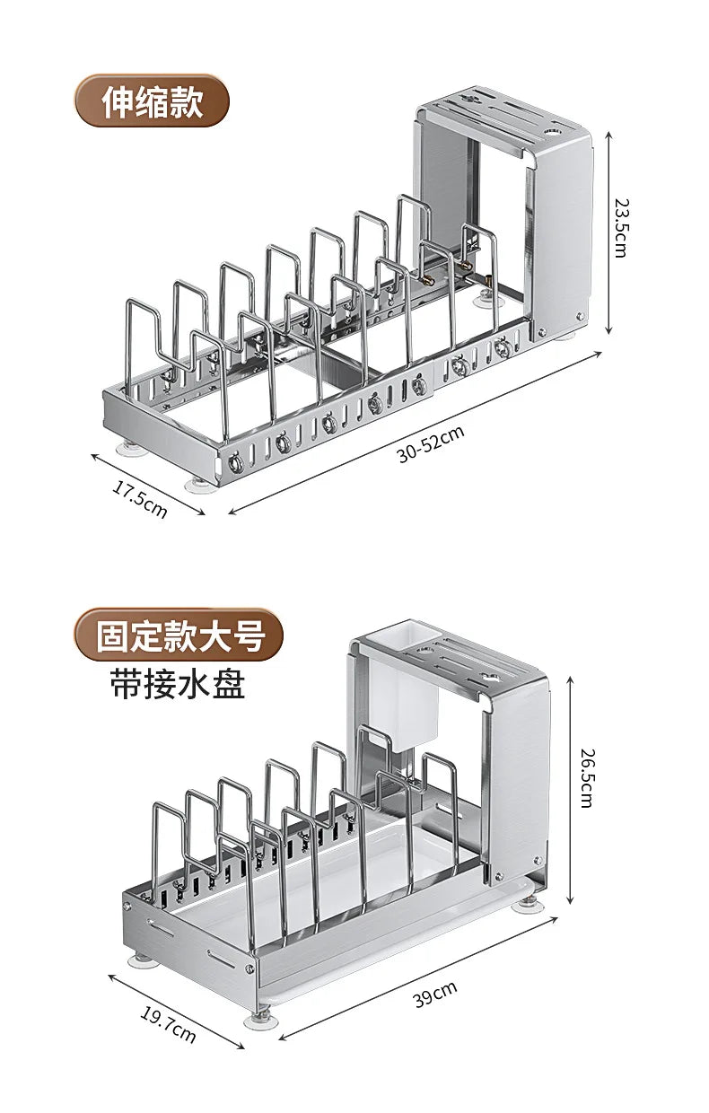 Kitchen Utensil Rack, Knife Holder, Stainless Steel, Extendable Storage Device for Cutting Boards, Pot Covers,and Draining Racks
