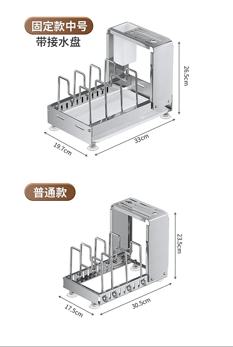 Kitchen Utensil Rack, Knife Holder, Stainless Steel, Extendable Storage Device for Cutting Boards, Pot Covers,and Draining Racks