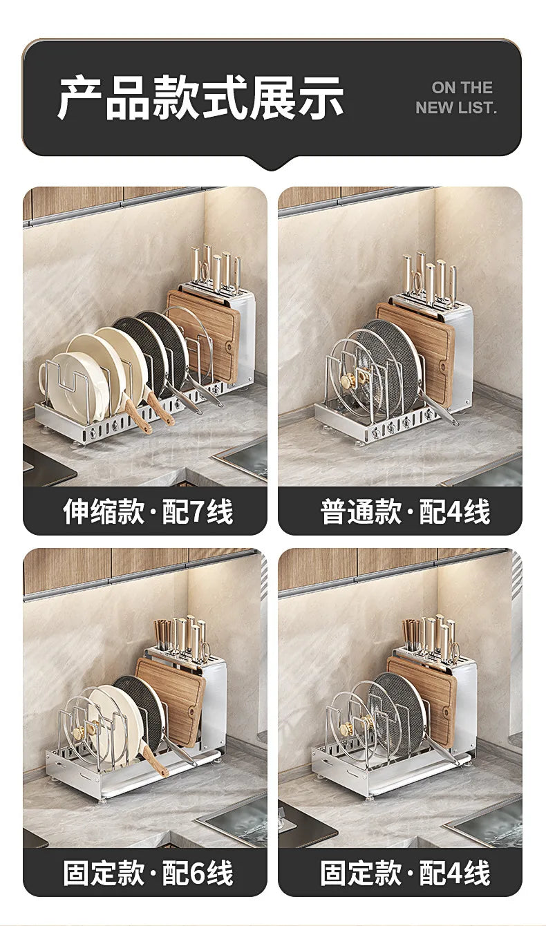 Kitchen Utensil Rack, Knife Holder, Stainless Steel, Extendable Storage Device for Cutting Boards, Pot Covers,and Draining Racks
