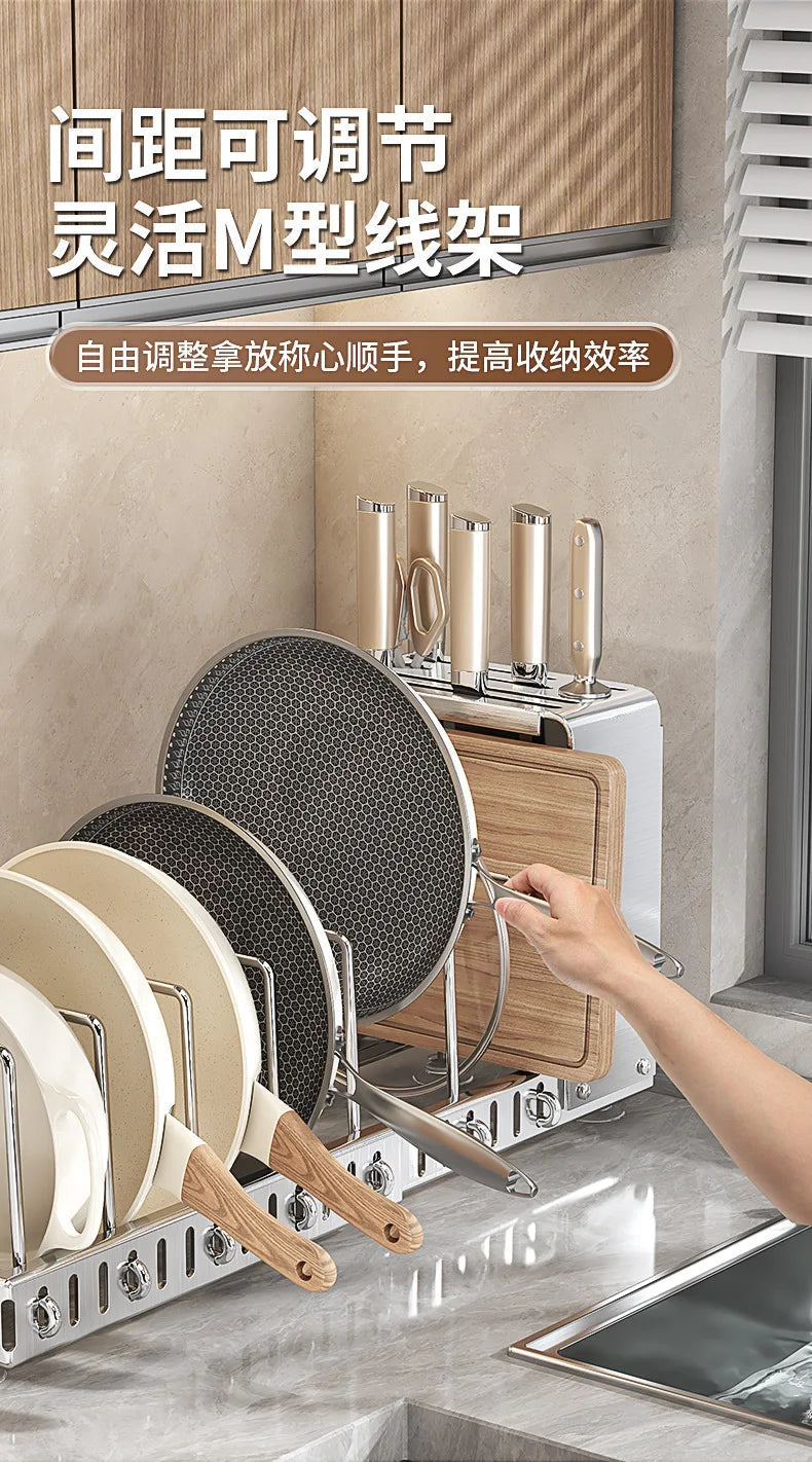 Kitchen Utensil Rack, Knife Holder, Stainless Steel, Extendable Storage Device for Cutting Boards, Pot Covers,and Draining Racks
