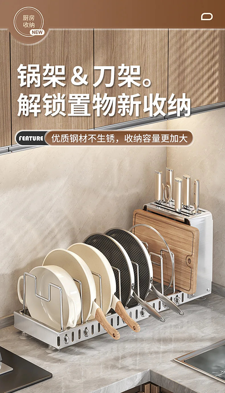 Kitchen Utensil Rack, Knife Holder, Stainless Steel, Extendable Storage Device for Cutting Boards, Pot Covers,and Draining Racks