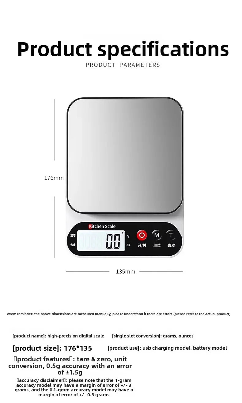 Kitchen Scale Electronic Scale Household Small Precision Electronic Weighing High Precision Food Scale Baking Gram Weighing