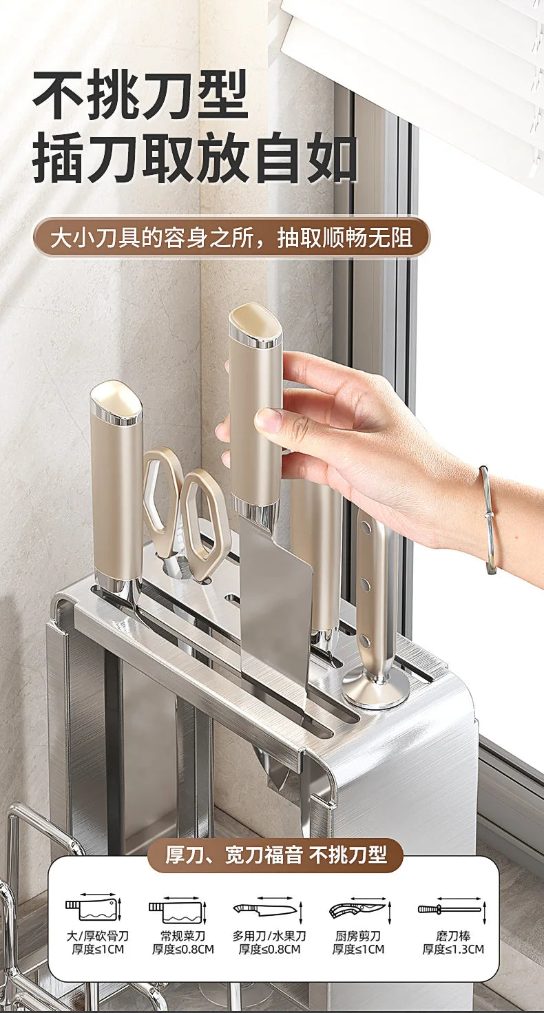 Kitchen Utensil Rack, Knife Holder, Stainless Steel, Extendable Storage Device for Cutting Boards, Pot Covers,and Draining Racks