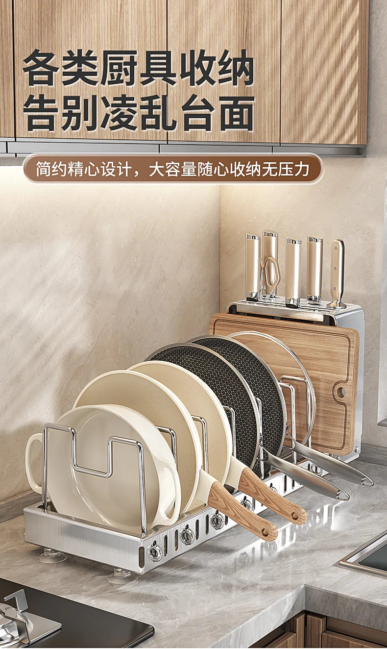 Kitchen Utensil Rack, Knife Holder, Stainless Steel, Extendable Storage Device for Cutting Boards, Pot Covers,and Draining Racks