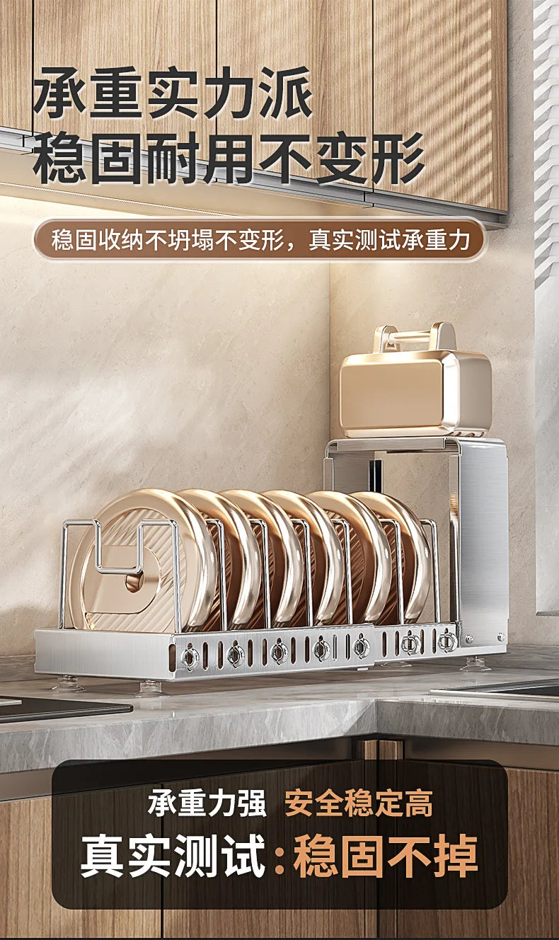 Kitchen Utensil Rack, Knife Holder, Stainless Steel, Extendable Storage Device for Cutting Boards, Pot Covers,and Draining Racks